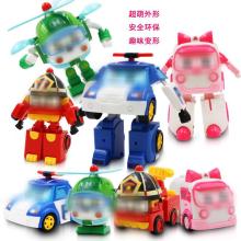 东莞市塘厦上景玩具制品厂 匠心打造安全益智的儿童玩具