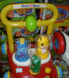 智能玩具 游乐场里的未来儿童玩伴