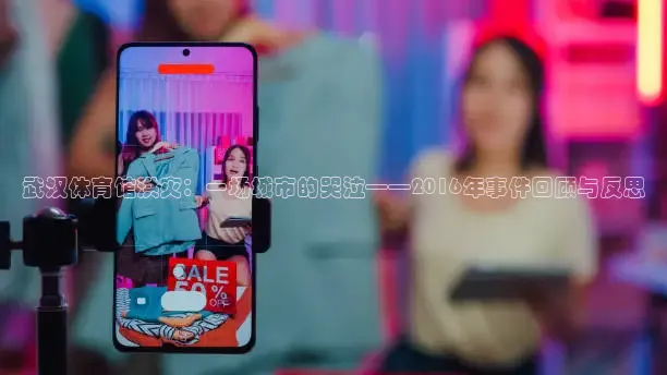 nba直播857免费观看直播在线