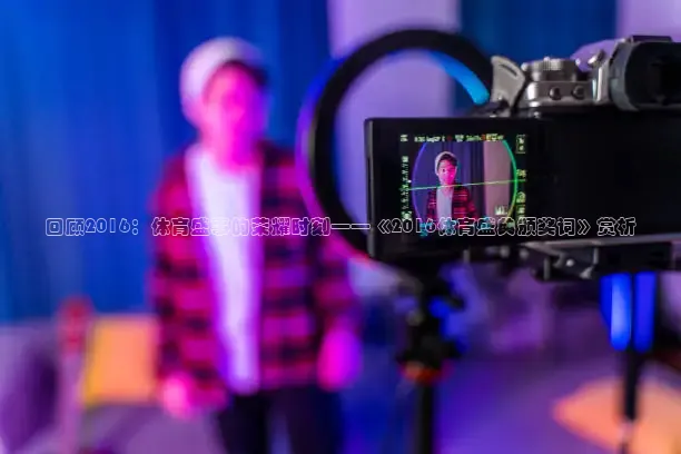 nba直播857免费观看直播在线