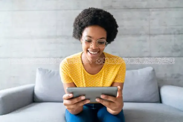 857体育在线直播观看