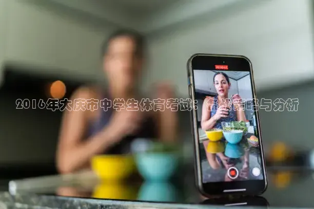 857体育赛事直播