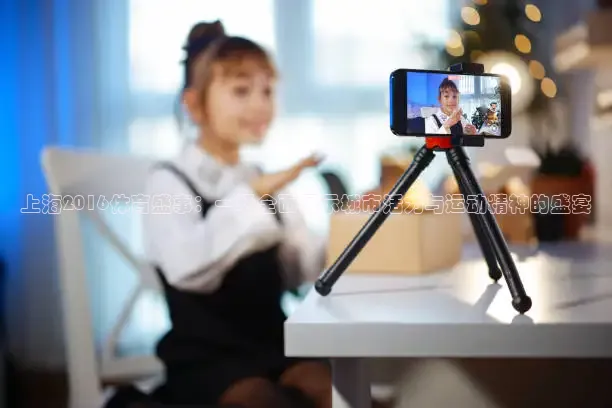 857篮球直播